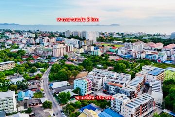 Land for sale in Saen Suk, Chonburi