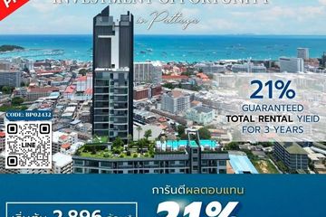 1 Bedroom Condo for Sale or Rent in Arcadia Millennium Tower, Nong Prue, Chonburi