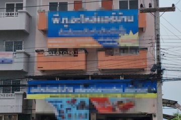 Commercial for sale in Lat Sawai, Pathum Thani