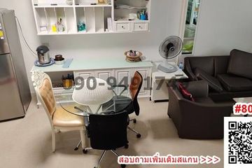 3 Bedroom Townhouse for rent in Samrong Nuea, Samut Prakan