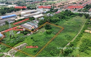 Land for sale in Ban Chang, Rayong