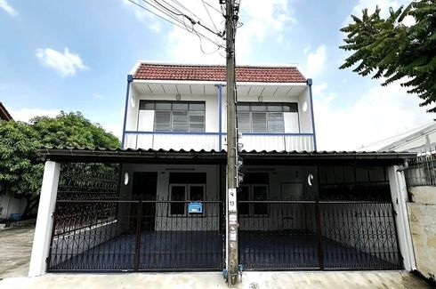 4 Bedroom Townhouse for sale in Lat Phrao, Bangkok
