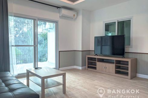 2 Bedroom Apartment for rent in Saphan Sung, Bangkok near MRT Sammakon