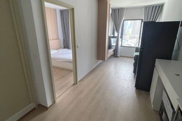 1 Bedroom Condo for rent in Life Rama 4 - Asoke, Khlong Toei, Bangkok near MRT Queen Sirikit National Convention Centre