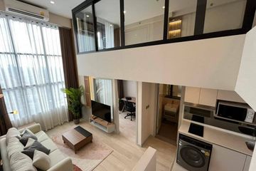 1 Bedroom Condo for rent in Knightsbridge Prime Sathorn, Thung Wat Don, Bangkok near BTS Chong Nonsi