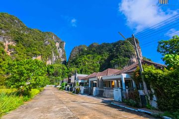 Land for sale in Krabi Noi, Krabi
