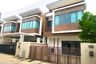 4 Bedroom Townhouse for sale in Baan Sanrak Pakchong-Bandaima, Nong Sarai, Nakhon Ratchasima