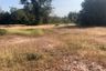 Land for sale in Bua Yai, Nakhon Ratchasima