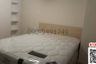 1 Bedroom Condo for rent in Khan Na Yao, Bangkok near MRT East Outer Ring Road