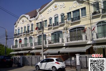 3 Bedroom Townhouse for Sale or Rent in Suan Luang, Bangkok near MRT Khlong Kalantan