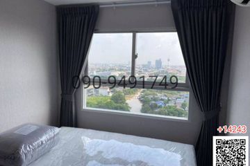 1 Bedroom Condo for rent in The Trust Condo @BTS Erawan, Pak Nam, Samut Prakan near BTS Erawan Museum