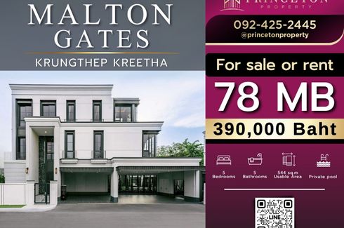 5 Bedroom House for Sale or Rent in Malton Gates Krungthep Kreetha, Saphan Sung, Bangkok