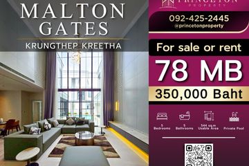 5 Bedroom House for Sale or Rent in Malton Gates Krungthep Kreetha, Saphan Sung, Bangkok