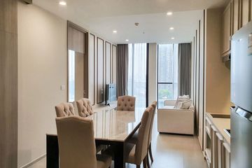 2 Bedroom Condo for rent in Noble Ploenchit, Lumpini, Bangkok near BTS Ploen Chit