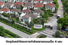 3 Bedroom House for sale in Bangkok Boulevard Rama 9 Srinakarin, Saphan Sung, Bangkok