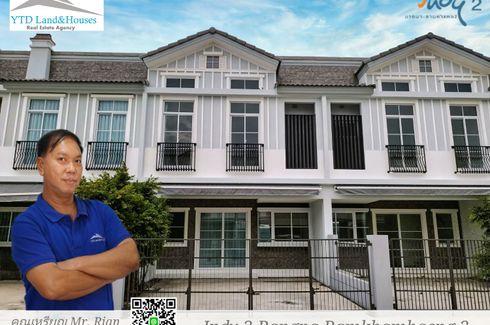 3 Bedroom Townhouse for Sale or Rent in Indy 2 Bangna-Ramkhamhaeng 2, Dokmai, Bangkok