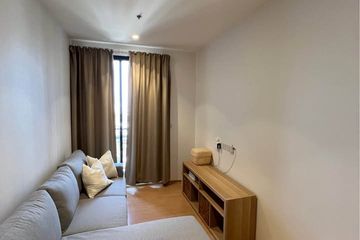 2 Bedroom Condo for rent in MARU Ekkamai 2, Khlong Tan Nuea, Bangkok near BTS Ekkamai