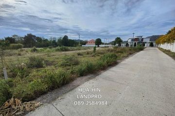 Land for sale in Hin Lek Fai, Prachuap Khiri Khan