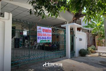 5 Bedroom House for sale in Bang Pu Mai, Samut Prakan