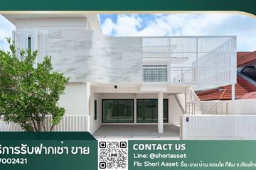 3 Bedroom Office for sale in Mae Hia, Chiang Mai