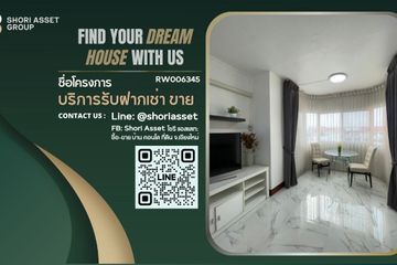 1 Bedroom Condo for rent in Hillside 2 Condominium, Suthep, Chiang Mai