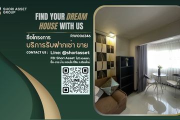 1 Bedroom Condo for rent in Hillside 2 Condominium, Suthep, Chiang Mai