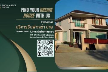 4 Bedroom House for sale in Tha Wang Tan, Chiang Mai