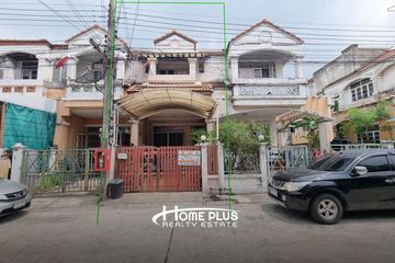 36 Bedroom Townhouse for sale in Nuntana Garden Rangsit, Ban Klang, Pathum Thani