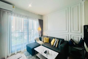 1 Bedroom Condo for rent in The Seed Mingle, Thung Maha Mek, Bangkok near MRT Lumpini