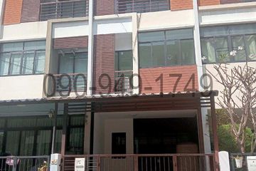3 Bedroom Townhouse for rent in Sixnature Kanlapaphruek, Bang Khae, Bangkok