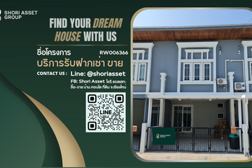2 Bedroom Townhouse for rent in Golden Town Chiangmai - Kad Ruamchok, Fa Ham, Chiang Mai
