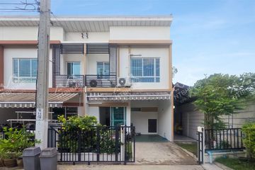 3 Bedroom Townhouse for sale in Wat Chalo, Nonthaburi