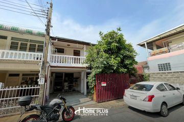 4 Bedroom Townhouse for sale in Khlong Kum, Bangkok