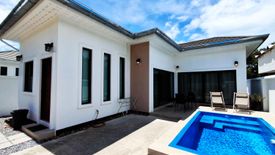 2 Bedroom Villa for sale in Kram, Rayong