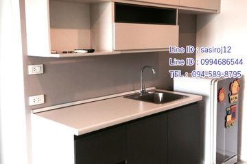 2 Bedroom Condo for sale in The Key Wutthakat, Bang Kho, Bangkok near BTS Wutthakat
