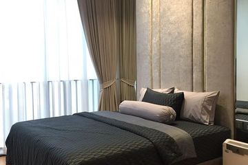 1 Bedroom Condo for rent in 28 Chidlom, Lumpini, Bangkok near BTS Chit Lom