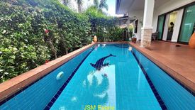 2 Bedroom House for Sale or Rent in Natural Hill, Cha am, Phetchaburi