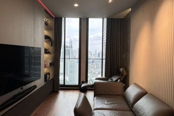 1 Bedroom Condo for rent in Noble Ploenchit, Lumpini, Bangkok near BTS Ploen Chit