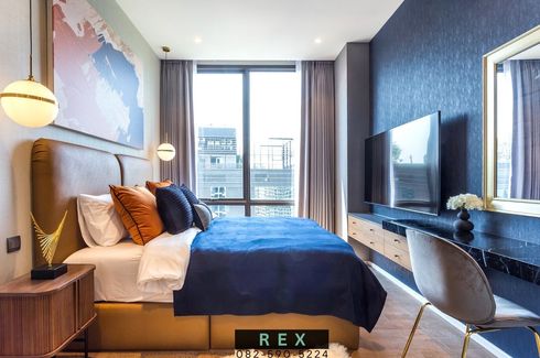 1 Bedroom Condo for Sale or Rent in MUNIQ Langsuan, Lumpini, Bangkok near BTS Chit Lom