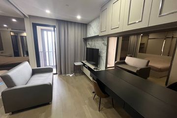 1 Bedroom Condo for rent in Ashton Asoke, Khlong Toei Nuea, Bangkok near MRT Sukhumvit