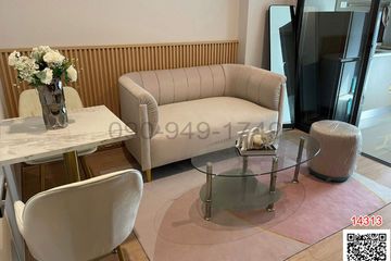 1 Bedroom Condo for rent in Bang Kapi, Bangkok near MRT Phra Ram 9