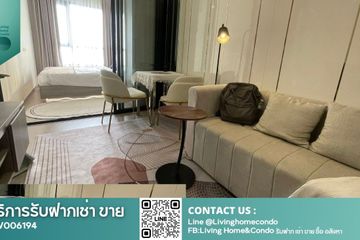 1 Bedroom Condo for rent in Knightsbridge Prime Onnut, Phra Khanong Nuea, Bangkok near BTS On Nut