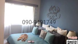 3 Bedroom Townhouse for rent in Town Avenue 60's Vibhavadi 60, Talat Bang Khen, Bangkok near BTS 11th Infantry Regiment