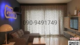 3 Bedroom Townhouse for rent in Town Avenue 60's Vibhavadi 60, Talat Bang Khen, Bangkok near BTS 11th Infantry Regiment