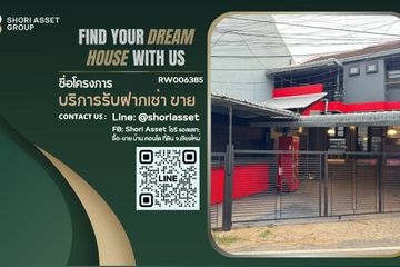 3 Bedroom House for rent in Suthep, Chiang Mai