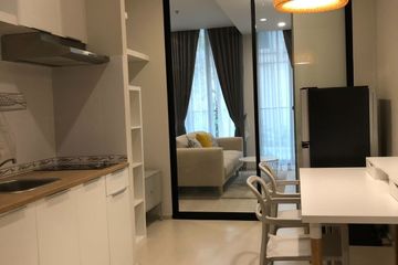 1 Bedroom Condo for rent in Noble Ploenchit, Lumpini, Bangkok near BTS Ploen Chit