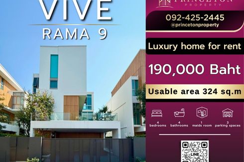 4 Bedroom House for rent in VIVE Rama 9, Saphan Sung, Bangkok