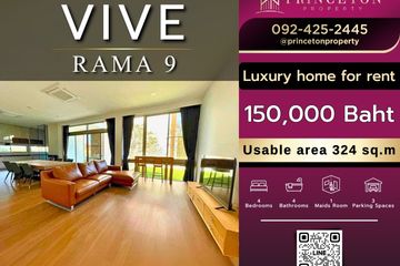 4 Bedroom House for rent in VIVE Rama 9, Saphan Sung, Bangkok