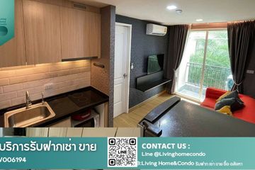 1 Bedroom Condo for rent in The Light New York, Bang Chak, Bangkok near BTS Punnawithi