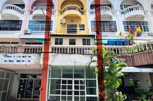 5 Bedroom Commercial for sale in Nong Prue, Chonburi